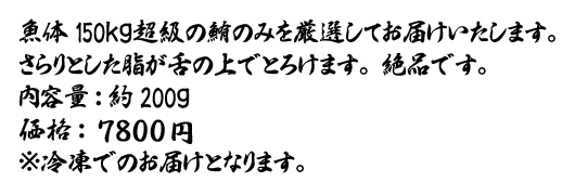 ���e��200���@���i7800�~