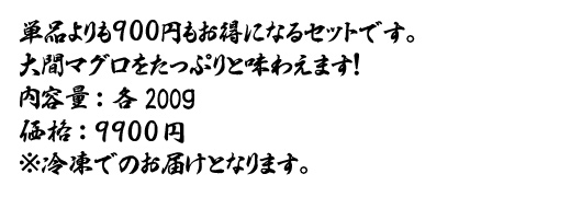 �e200���@���i9900�~